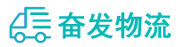 中山到丰满区物流公司